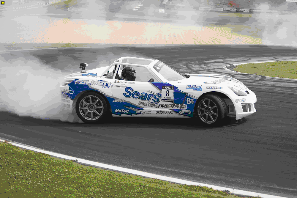 IMAGE: http://i255.photobucket.com/albums/hh124/DKCPhoto/sample%20photos/drift1largeslow.gif