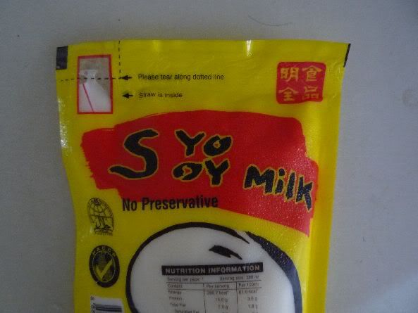Soy Milk Label