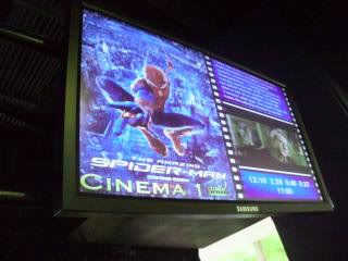 spidey screen