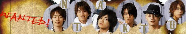 KAT-TUN-1.jpg KAT-TUN image by rebecca0611