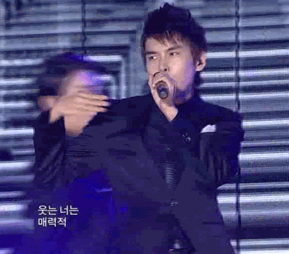 ryeowook Pictures, Images and Photos