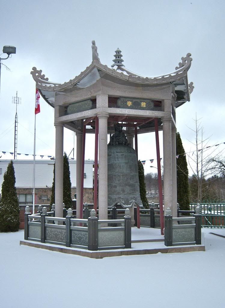 bell at Cham Shan Temple photo 100_6874_zps090d363f.jpg