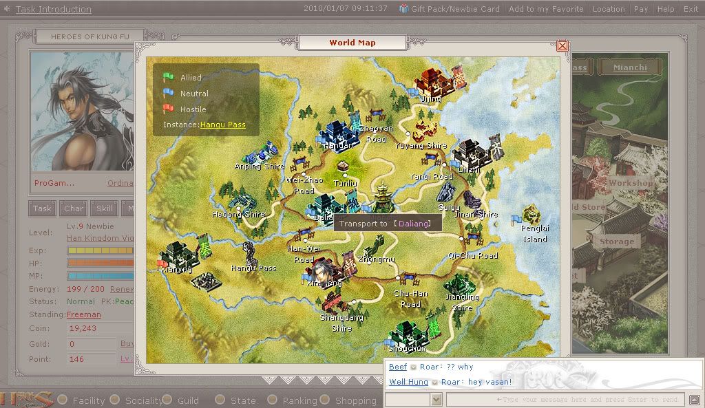 World Map Game. World Map Screen Shot
