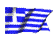 greek flag photo: flag2 greek_flag.gif