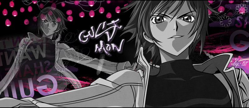 …Gust ♦ Moи…