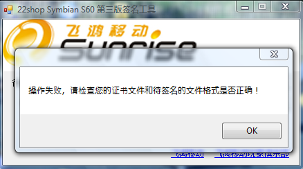 4-23-200917-29-01.png