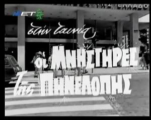 Δημοσιευμένη εικόνα