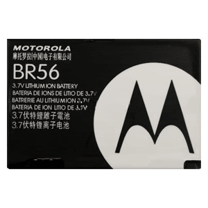 MOTOROLA BATTERY BR56 V3 V3c V3i V3g V3a V3m RAZR BR56  